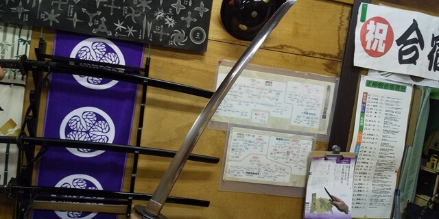 katana-experience-02