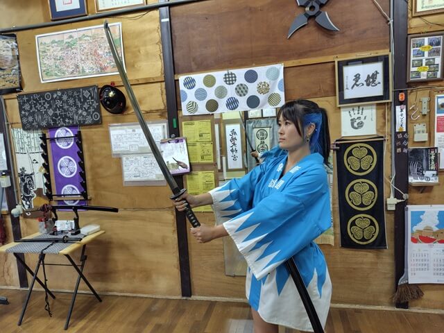 katana-experience-20